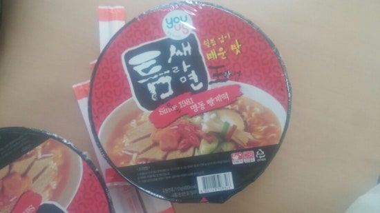 봉구스밥버거과학대점 이미지