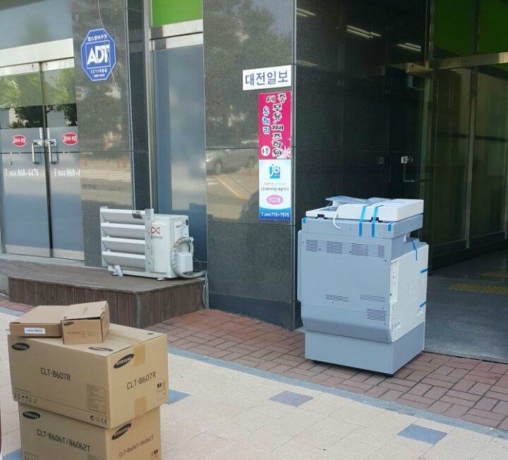 삼성측량설계사무소 이미지