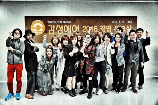 예당헤어 이미지