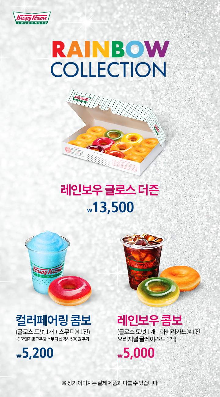 레인보우짐 이미지