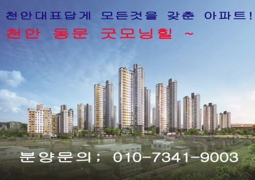 터칭힐 이미지