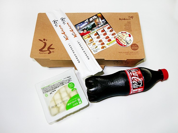 교촌치킨(만촌1호점) 이미지