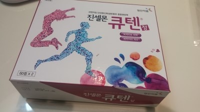 성창상회 이미지
