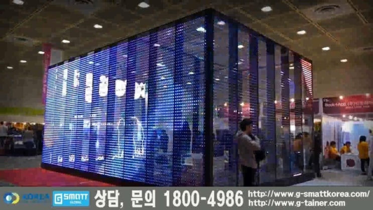 지스마트 이미지