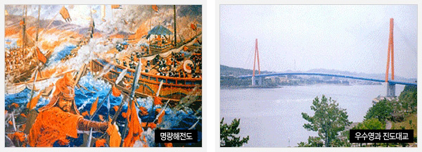 월드펜션 이미지