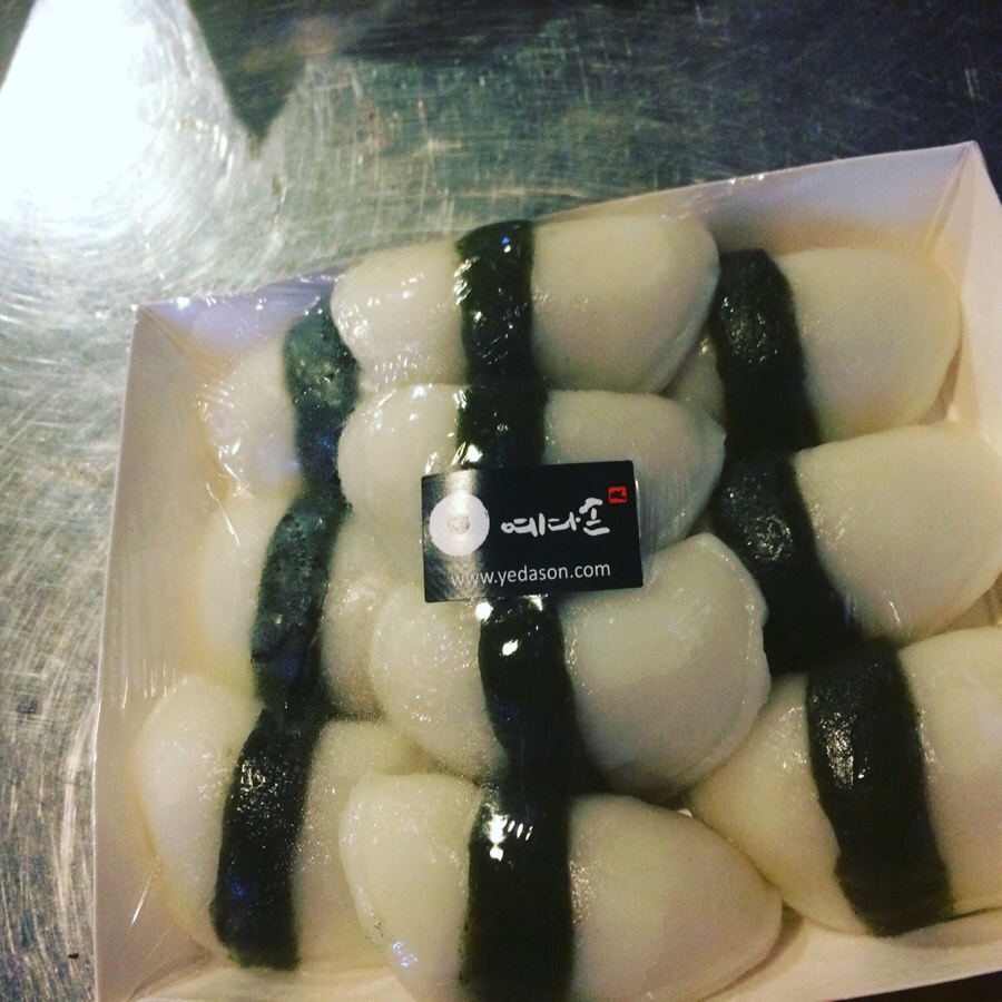 예다손떡집 이미지