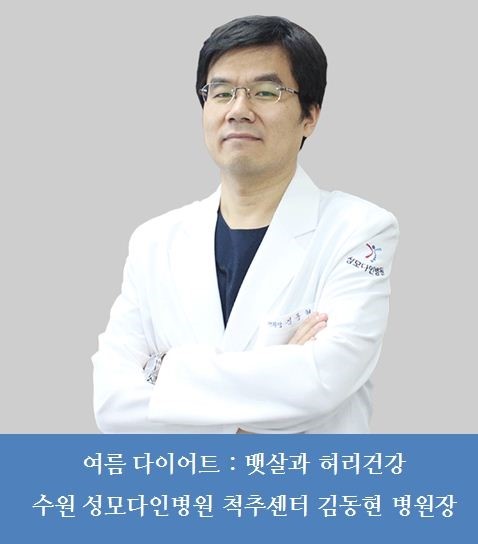 옷병원 이미지