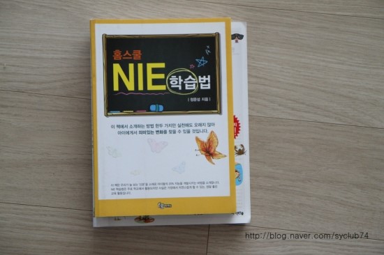 도도걸스 이미지