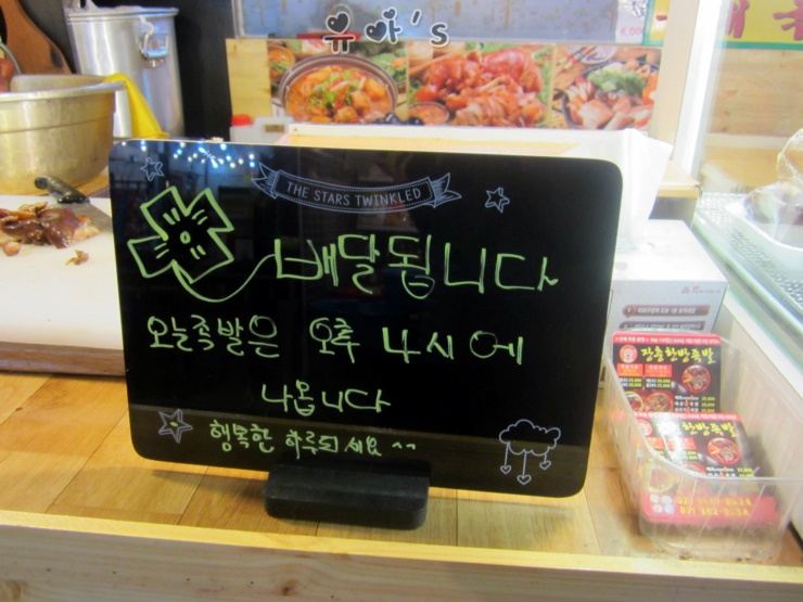 아현족발 이미지