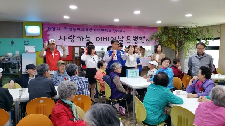 현대프라자 이미지