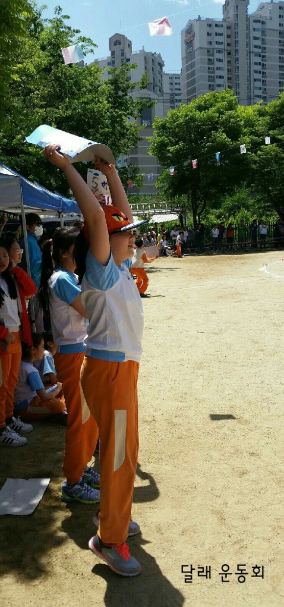 대구죽곡초등학교 이미지