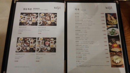 진평925 이미지