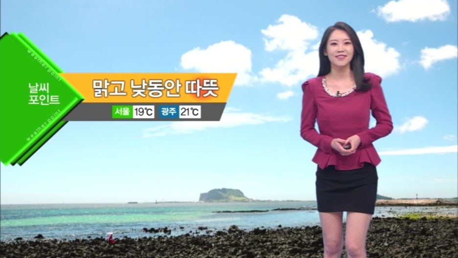오후;네시 이미지
