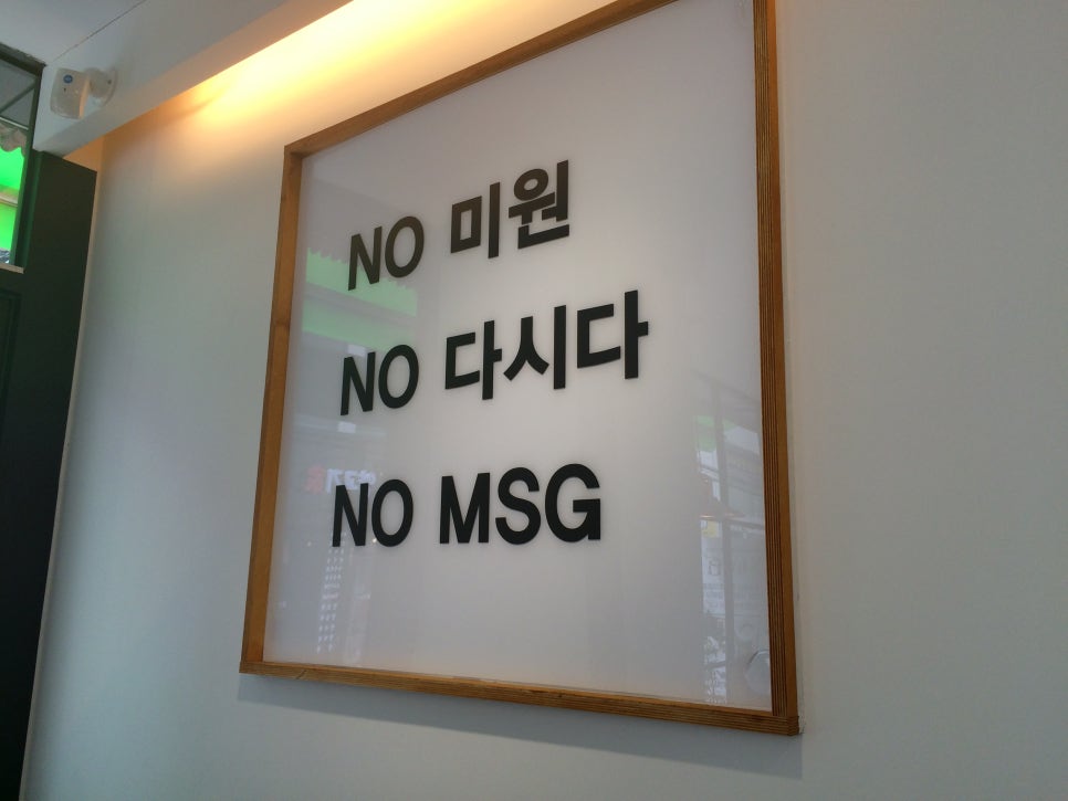 봉된장 이미지