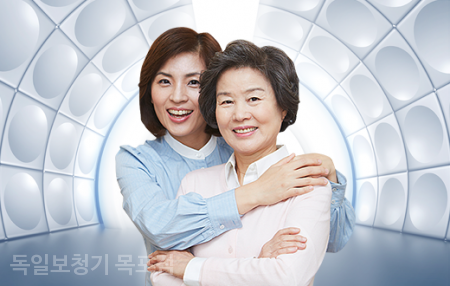 조은 소리 독일 보청기 이미지