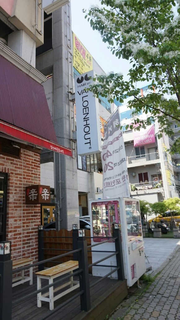 해피송노래연습장 이미지