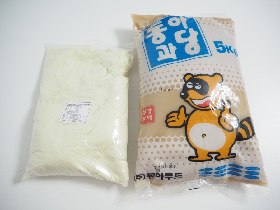 에덴상회 이미지