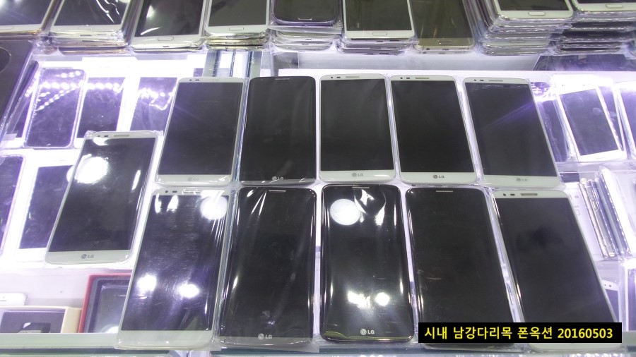 진주아이폰수리중고폰 이미지