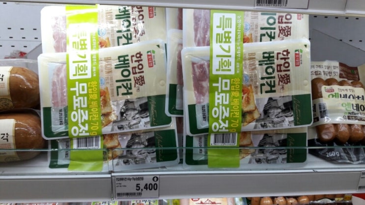 청량농협하나로마트 이미지