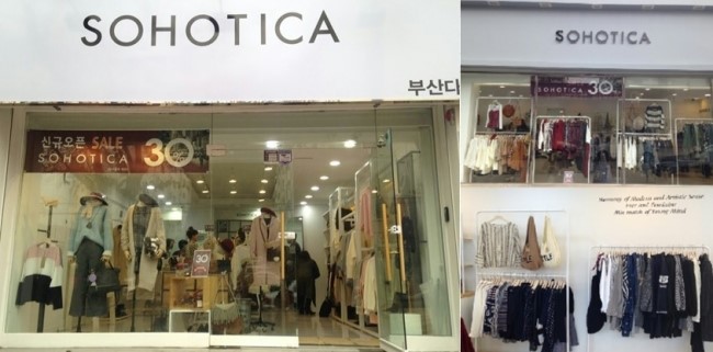 (주)세정물산 이미지