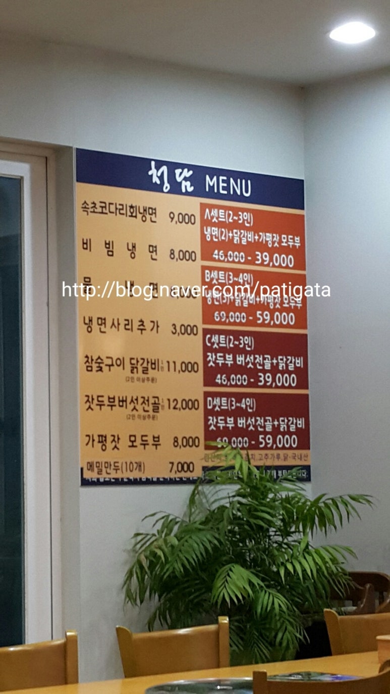 잰트리 이미지