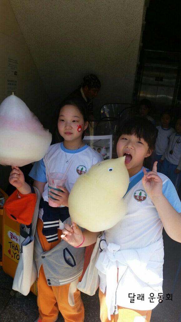 대구죽곡초등학교 이미지