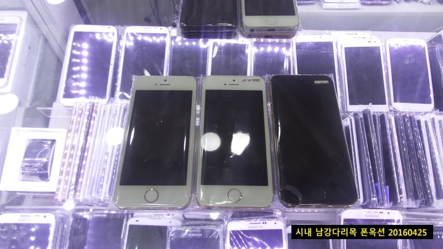 진주아이폰수리중고폰 이미지