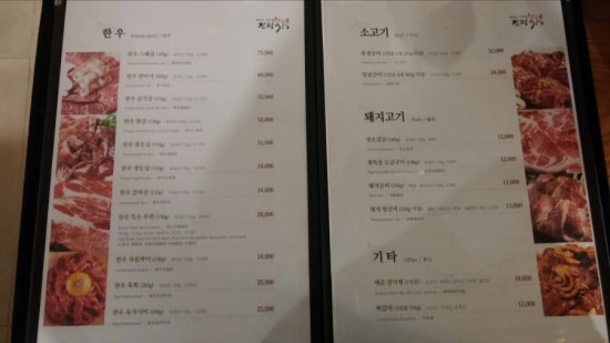 진평925 이미지