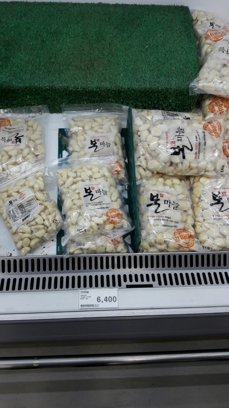 청량농협하나로마트 이미지