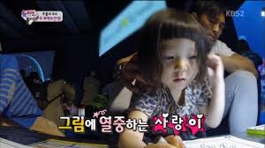 미래플라워 이미지