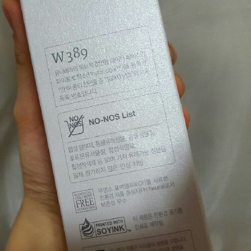 유니베라청주용암 이미지