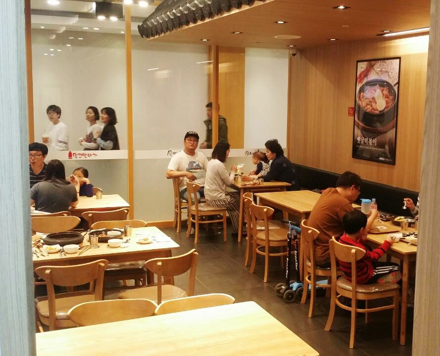 한솔김밥 이미지