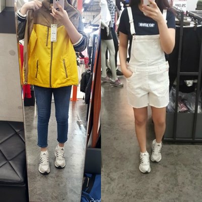 잠뱅이홈플러스 이미지