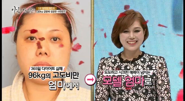 아당 이미지