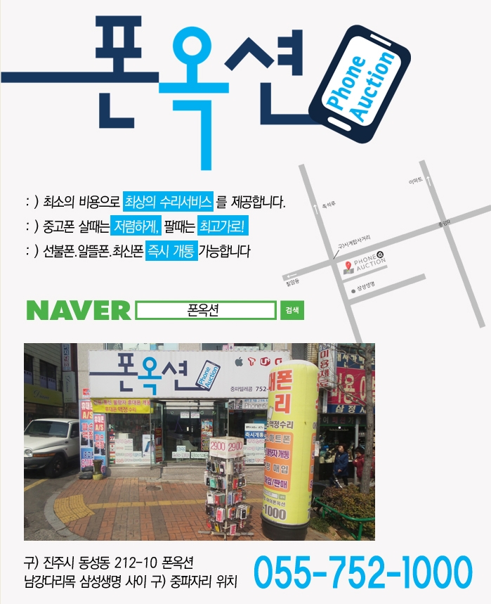 션시내 이미지
