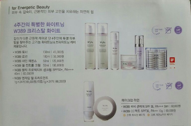 유니베라청주용암 이미지