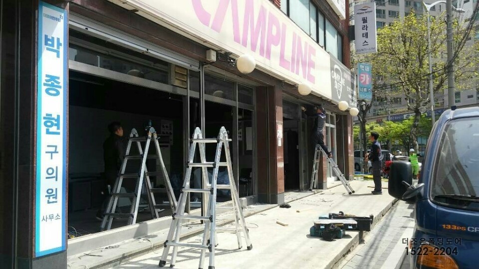 도그앤피그 이미지