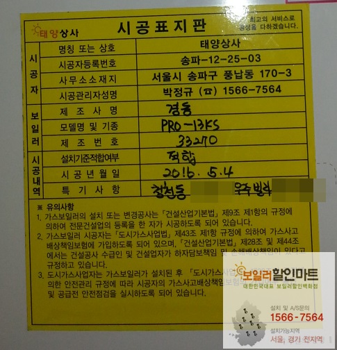 우주할인마트 이미지