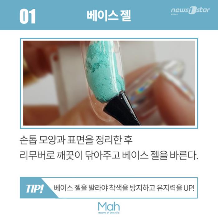 태양네일 이미지