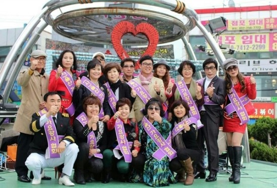 가요노래교실 이미지