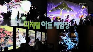 미래플라워 이미지