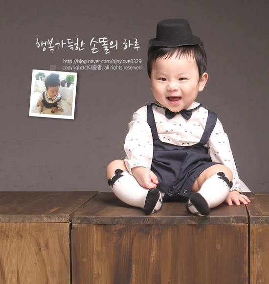 체인지스킨 이미지