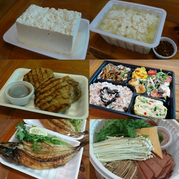 칸타빌반찬 이미지