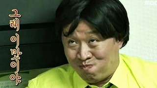 찰스숯불김밥 이미지