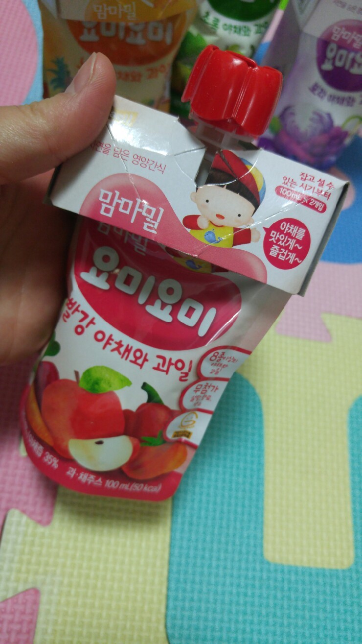 야채네과일 이미지