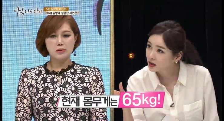 아당 이미지