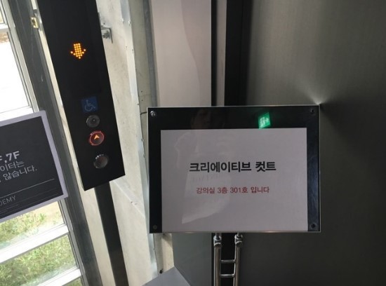 허준헤어 이미지