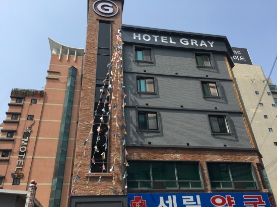 일일모텔 이미지