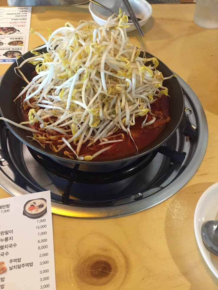 화랑닭발 이미지