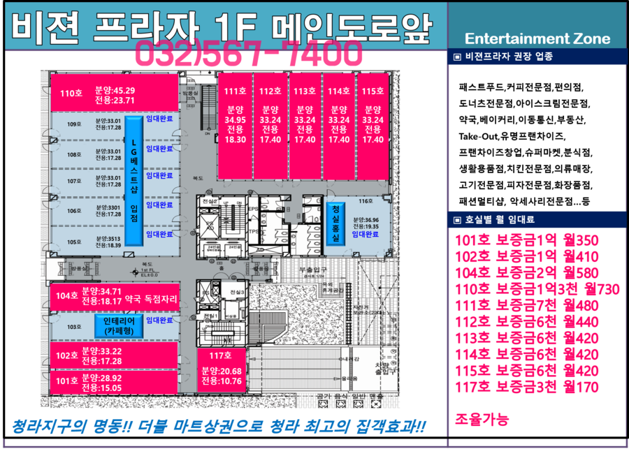 쿡노래연습장 이미지